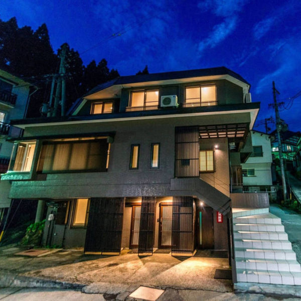 Kumanote Lodge Nozawa Onsen Japan